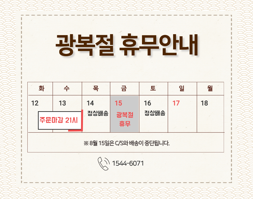 휴가.jpg