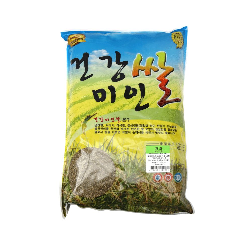 차조/중국산 4kg - 신선행