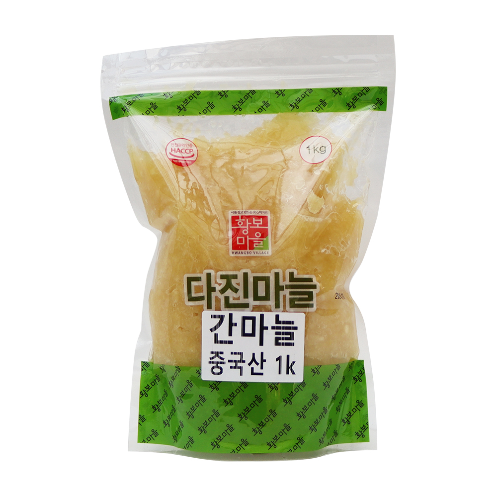 야채/과일 양파/마늘/대파/생강 - 신선행