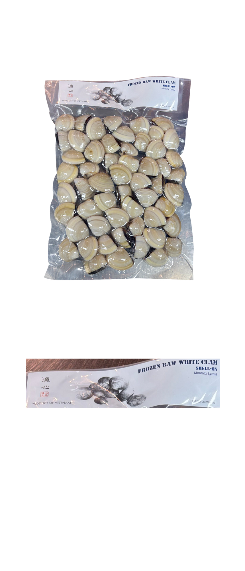 1kg 백합 60/80 (모시조개/냉동/베트남산)