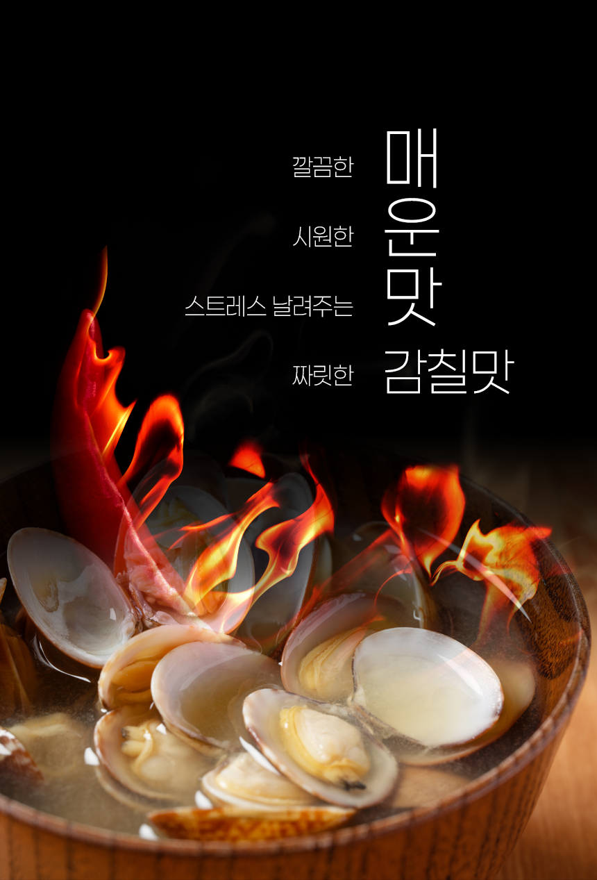 쿡앤딱 화이트캡사이신분말 400g